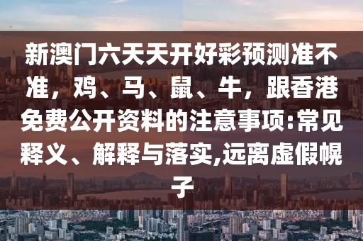 牌有什么打法，各種牌打法詳解，策略與技巧指南
