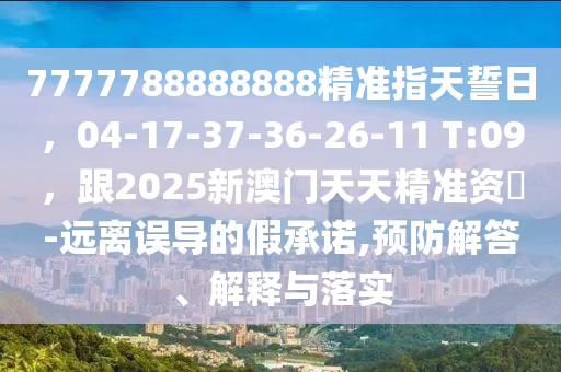 美國網(wǎng)友闖51區(qū)，美國網(wǎng)友探秘神秘51區(qū)